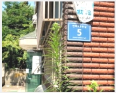  2024Ÿ534061 õ  8 5,  4401ȣ     ټ,