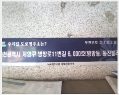  2024Ÿ��534689  �ټ���(����)���