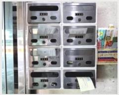  2024Ÿ534733 õ Ȧ ־ȷ 162, 2 5503ȣ (־ȵ,׶)    ټ,