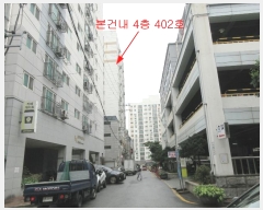  2024Ÿ538667 õ Ȧ 80 10, 4402ȣ (־ȵ,Ǫ)     Ʈ