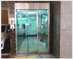  2024Ÿ538667 õ Ȧ 80 10, 4402ȣ (־ȵ,Ǫ)     Ʈ