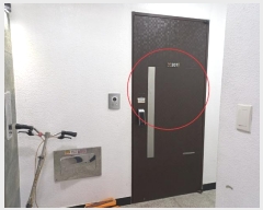  2024Ÿ538674 õ  ̷7 7-1, 2207ȣ (,޾)     ټ,