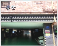  2024Ÿ538674 õ  ̷7 7-1, 2207ȣ (,޾)     ټ,