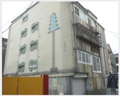  2024Ÿ539028 õ 籸 ֺ495 12, 2201ȣ (굿,ȭ)     ټ,