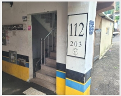  2024Ÿ541526 õ  75 70-5, 112 4403ȣ (,)    ټ,