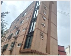  2024Ÿ541526 õ  75 70-5, 112 4403ȣ (,)    ټ,