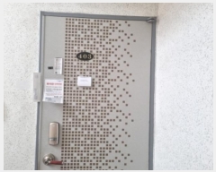  2024Ÿ541526 õ  75 70-5, 112 4403ȣ (,)    ټ,