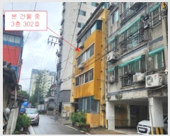  2024Ÿ542727 õ  ֺ66 39, 3302ȣ (,ＺξƮ)     Ʈ