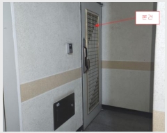  2024Ÿ542727 õ  ֺ66 39, 3302ȣ (,ＺξƮ)     Ʈ