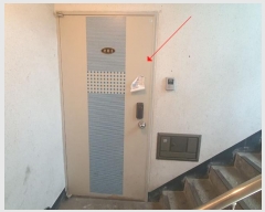  2024Ÿ543553 õ  214 80-3, 2201ȣ (,)     ټ,