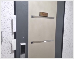  2024Ÿ544266 õ  ȭ77 30-7, 5502ȣ (,Ͻ1)     ټ,