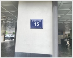  2024Ÿ548084 õ  117 15, 1 4401ȣ (ձ浿,Ÿ2)    ټ,