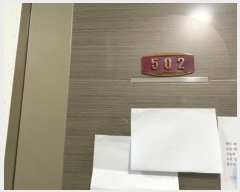  2024Ÿ548923 õ Ȧ ִ306 25, 5502ȣ (־ȵ,ȣ湫)     ټ,