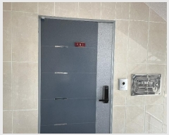  2024Ÿ549025 õ  з450 20-3, ̵ 4401ȣ     ټ,