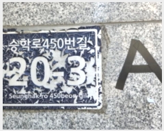  2024Ÿ549025 õ  з450 20-3, ̵ 4401ȣ     ټ,