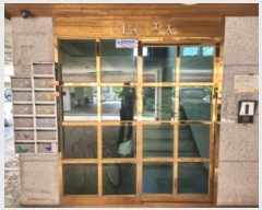  2024Ÿ549025 õ  з450 20-3, ̵ 4401ȣ     ټ,