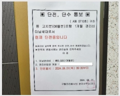  2024Ÿ549834 õ  226 17, ̵ 7710ȣ (,Ƽ)    Ȱð