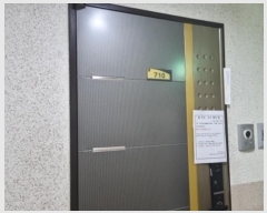  2024Ÿ549834 õ  226 17, ̵ 7710ȣ (,Ƽ)    Ȱð