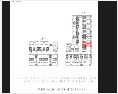  2024Ÿ549834 õ  226 17, ̵ 7710ȣ (,Ƽ)    Ȱð