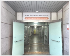  2024Ÿ552533 õ  ˴ܷ459 4, 111101ȣ (ձ浿,Ÿ)     ǽڰ