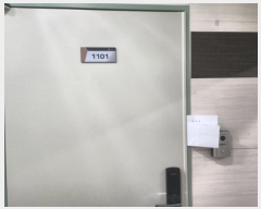  2024Ÿ552533 õ  ˴ܷ459 4, 111101ȣ (ձ浿,Ÿ)     ǽڰ