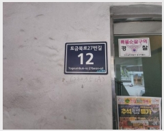  2024Ÿ��554522  �ټ���(����)���