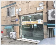  2024Ÿ555211 õ   92-1, 2201ȣ      ټ,