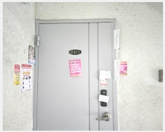  2024Ÿ555211 õ   92-1, 2201ȣ      ټ,