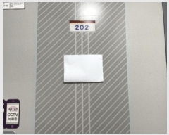  2024Ÿ556474 õ Ȧ ű57 10-8, 2202ȣ (־ȵ,ŵƾƮ)     ټ,