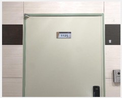  2024Ÿ558982 õ  ˴ܷ459 4, 111125ȣ (ձ浿,Ÿ)     ǽڰ