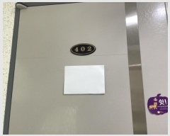  2024Ÿ559572 õ  ޷130 19, 1 4402ȣ (,ؿ)    ټ,