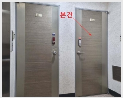  2024Ÿ560299 õ Ȧ ִ11 34-41, 6602ȣ (ǵ,κ)     ټ,