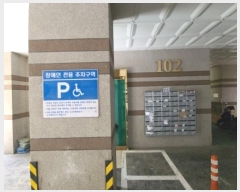  2024Ÿ��561551 ��õ ���� ���� 53, 5�� 102-503ȣ (������,��ũŸ��1��)    ���ǽ��ڰ��