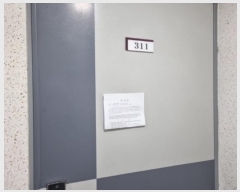  2024Ÿ��565775 ��õ ������ ���η� 649, 3��311ȣ (������,Ƽ���̸����)     ���ǽ��ڰ��