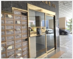  2024Ÿ568170 õ Ȧ ߷ 19, ̵ 4405ȣ (ǵ,ѸƮ)    ǽڰ