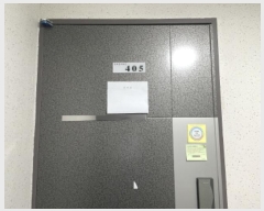  2024Ÿ568170 õ Ȧ ߷ 19, ̵ 4405ȣ (ǵ,ѸƮ)    ǽڰ