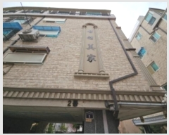  2024Ÿ568231 õ 籸 ֺ387 5, 2 4402ȣ (,̰)    ټ,