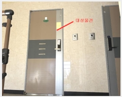  2024Ÿ��568897  �ټ���(����)���