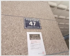  2024Ÿ��569081  ����Ʈ���