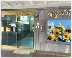  2024Ÿ569371 õ  33 17, 6601ȣ (,عж߶)     ǽڰ