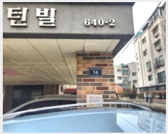  2024Ÿ��570043 ��õ ���� ���з�434���� 14, 3�� 303ȣ (�˾ϵ�,�����Ϻ�)    �ټ���,������