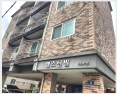  2024Ÿ��570043 ��õ ���� ���з�434���� 14, 3�� 303ȣ (�˾ϵ�,�����Ϻ�)    �ټ���,������