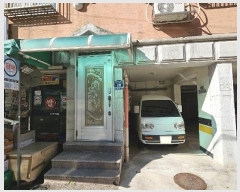  2024Ÿ571770 õ  360 28, 5502ȣ (,ѾƮ)     Ʈ