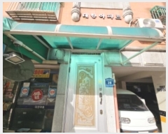  2024Ÿ571770 õ  360 28, 5502ȣ (,ѾƮ)     Ʈ