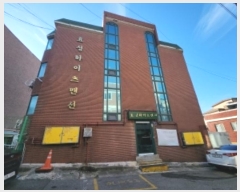  2024Ÿ572254 õ Ȧ 5 7, 1102ȣ      ټ,