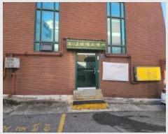  2024Ÿ572254 õ Ȧ 5 7, 1102ȣ      ټ,