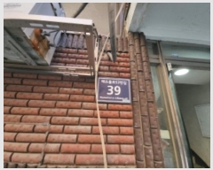  2024Ÿ��572872 ��õ ����Ȧ�� �ż�Ȧ��53���� 39, 4��401ȣ (������,��������)     �ټ���,������