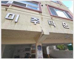  2024Ÿ��573066  �ټ���(����)���