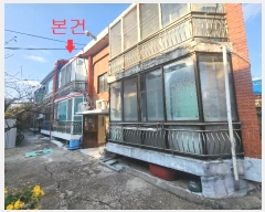  2024Ÿ573295 õ Ȧ ִ 275-1, 2202ȣ      ټ,