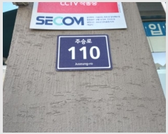  2024Ÿ��573899  �ټ���(����)���